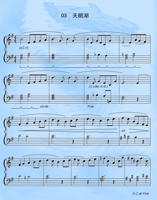 曲谱歌谱大全