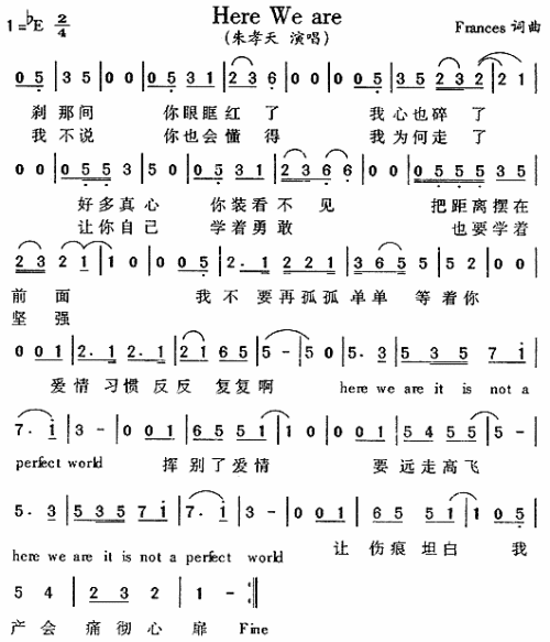 初中英语备课教案_小学英语备课教案范文_小学英语备课教案范文