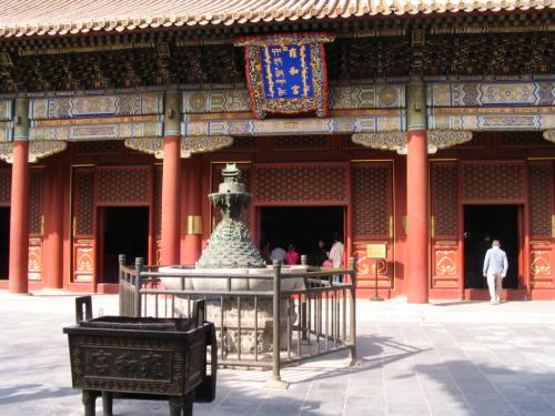 香烟弥漫的雍和门,原为雍亲王府的大门