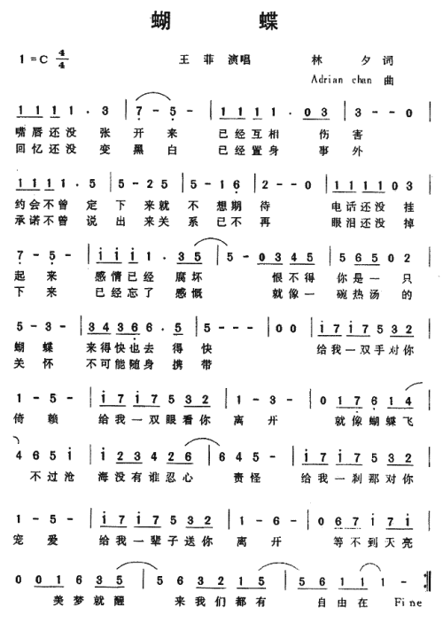 eo-eoԼ-eoԼ-Լeo-Ϊ