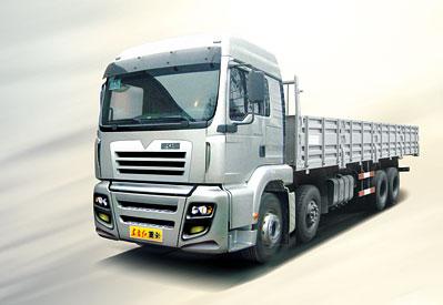 福建一汽解放商用车